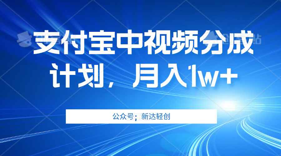（12602期）单账号3位数，可放大，操作简单易上手，无需动脑。-咩咩网络