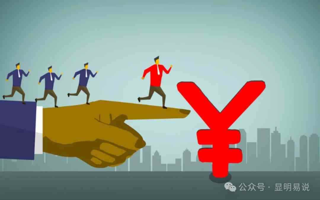 （9339期）某公众号付费文章《如何让收入提升百十倍？》-咩咩网络