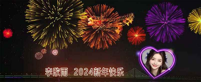 （8508期）外面收费699的ae半无人直播，半小时学会，日入500+，当天出结果-咩咩网络