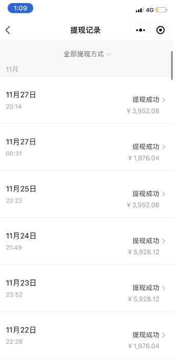 图片[3]-（8088期）招聘平台日引300+创业粉，日稳定变现4000+实操教程小白轻松上手！-咩咩网络