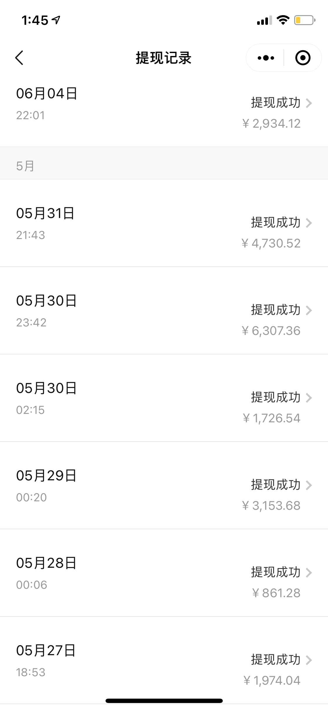 图片[5]-（8088期）招聘平台日引300+创业粉，日稳定变现4000+实操教程小白轻松上手！-咩咩网络