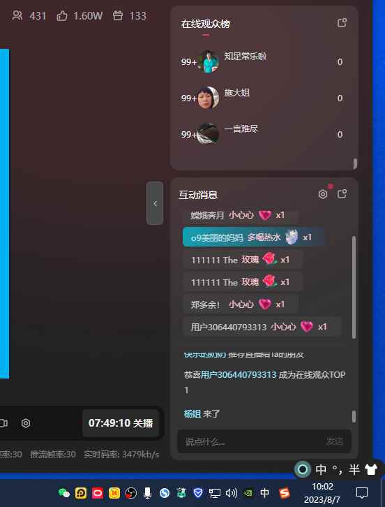 图片[3]-（7245期）半小时1000+，宝宝身高预测零门槛、零投入，喂饭式教学、小白首选-咩咩网络