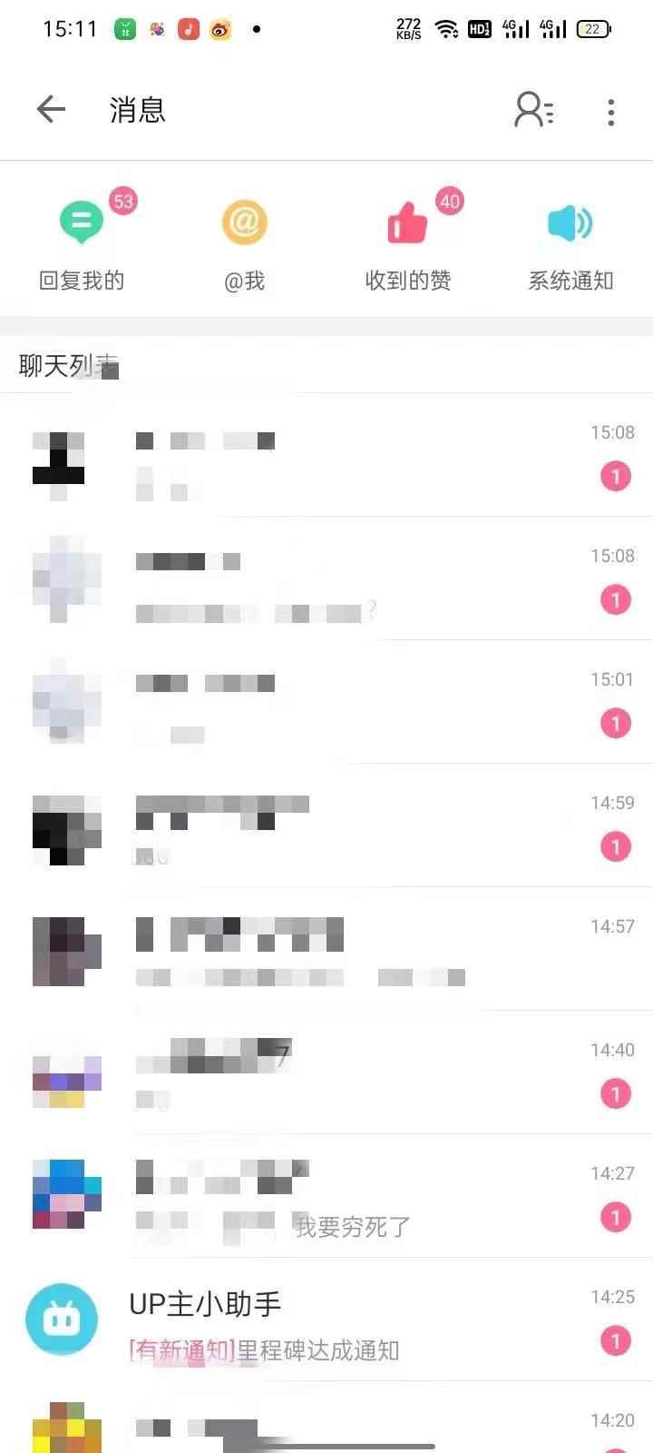图片[3]-（7213期）外面收费6980的AI美女项目！每月躺赚5位数收益（教程+素材+工具）-咩咩网络
