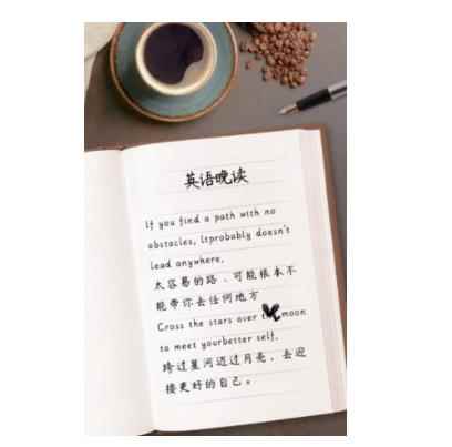 图片[2]-（7031期）副业拆解：小红书英语拍书引流变现项目【一条龙实战玩法+150G资料包】-咩咩网络