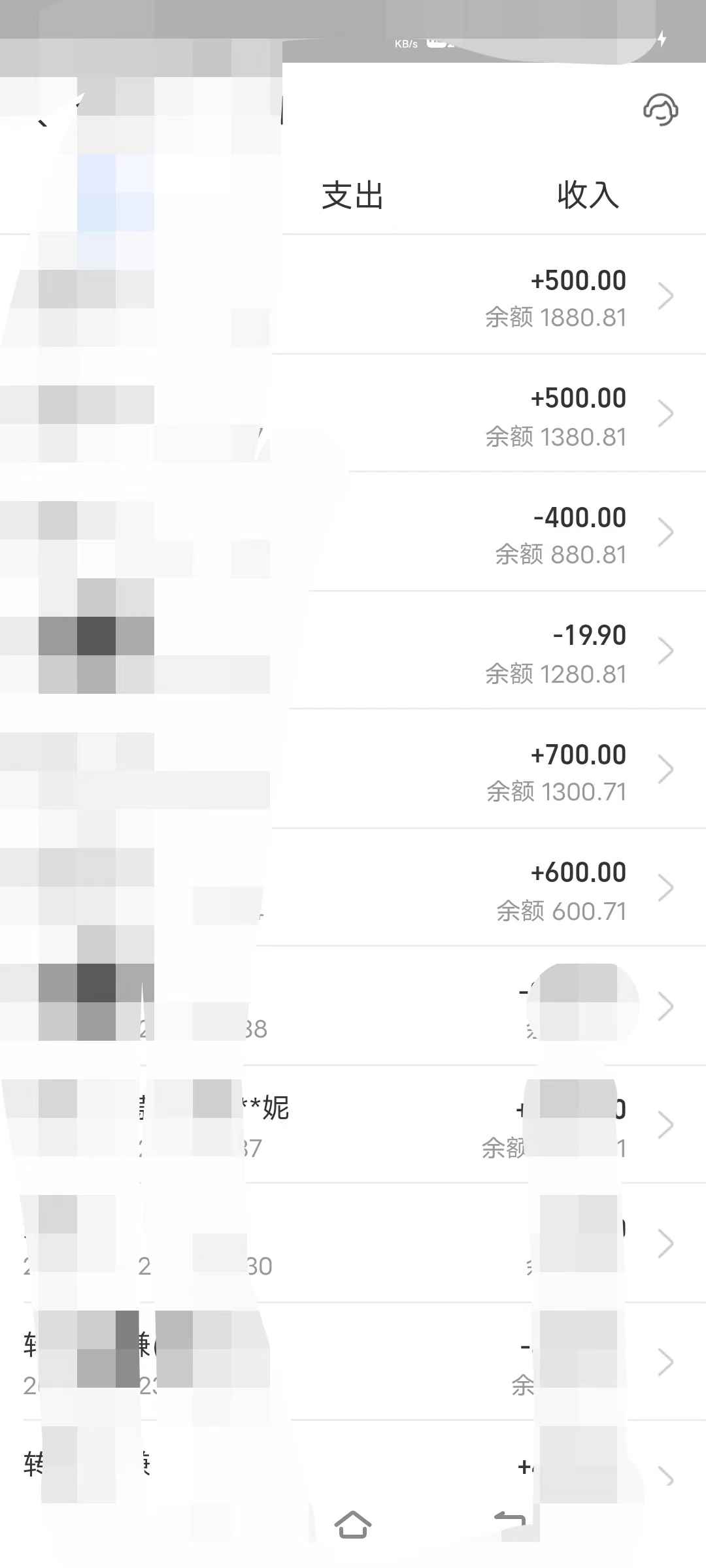 图片[2]-（7015期）卖农村别墅方案的冷门项目最新2.0玩法 一单500+日入1000+（教程+图纸资源）-咩咩网络