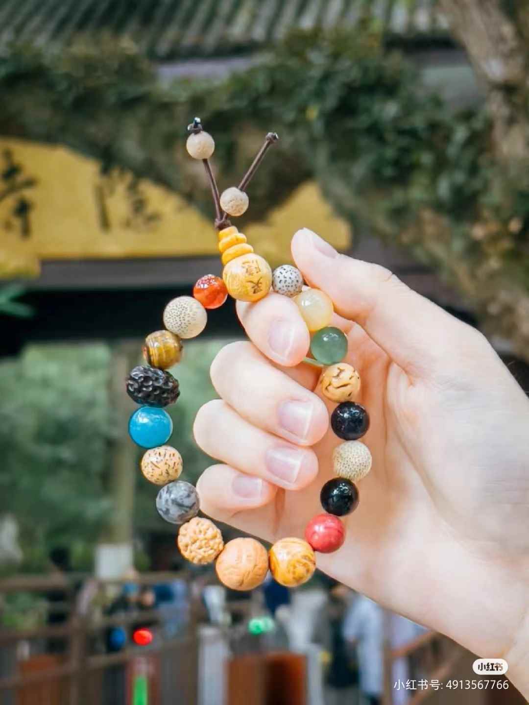 图片[2]-（6803期）被忽略的蓝海品类“十八籽”，10倍的利润差价，同行一天几十单-咩咩网络