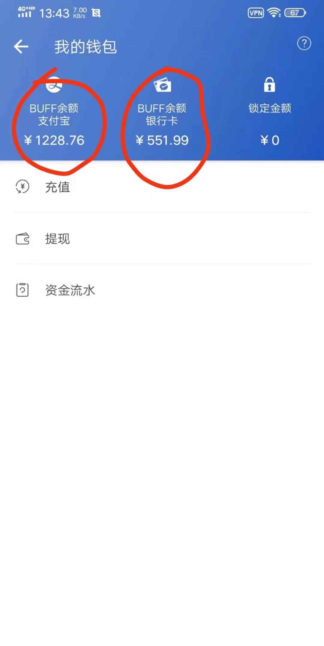 图片[2]-（6688期）收费6980的Steam海外道具搬砖项目，单号月收益5000+全套实操教程-咩咩网络