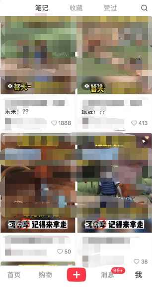 图片[3]-（5989期）小红书英语启蒙动画项目：蓝海赛道 0成本，一部手机日入500+（教程+资源）-咩咩网络