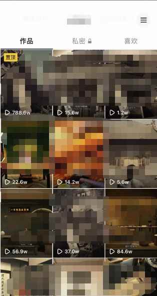 图片[2]-（5979期）毒文案升级玩法，流量爆炸，5分钟一条原创作品，单个作品变现500+-咩咩网络