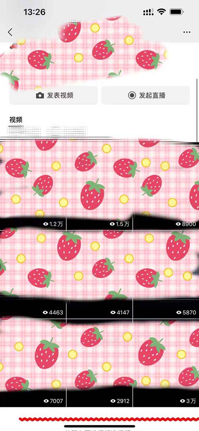 图片[2]-（5792期）制作飞车出库视频赚钱，一单50-80，玩信息差日入300-500-咩咩网络