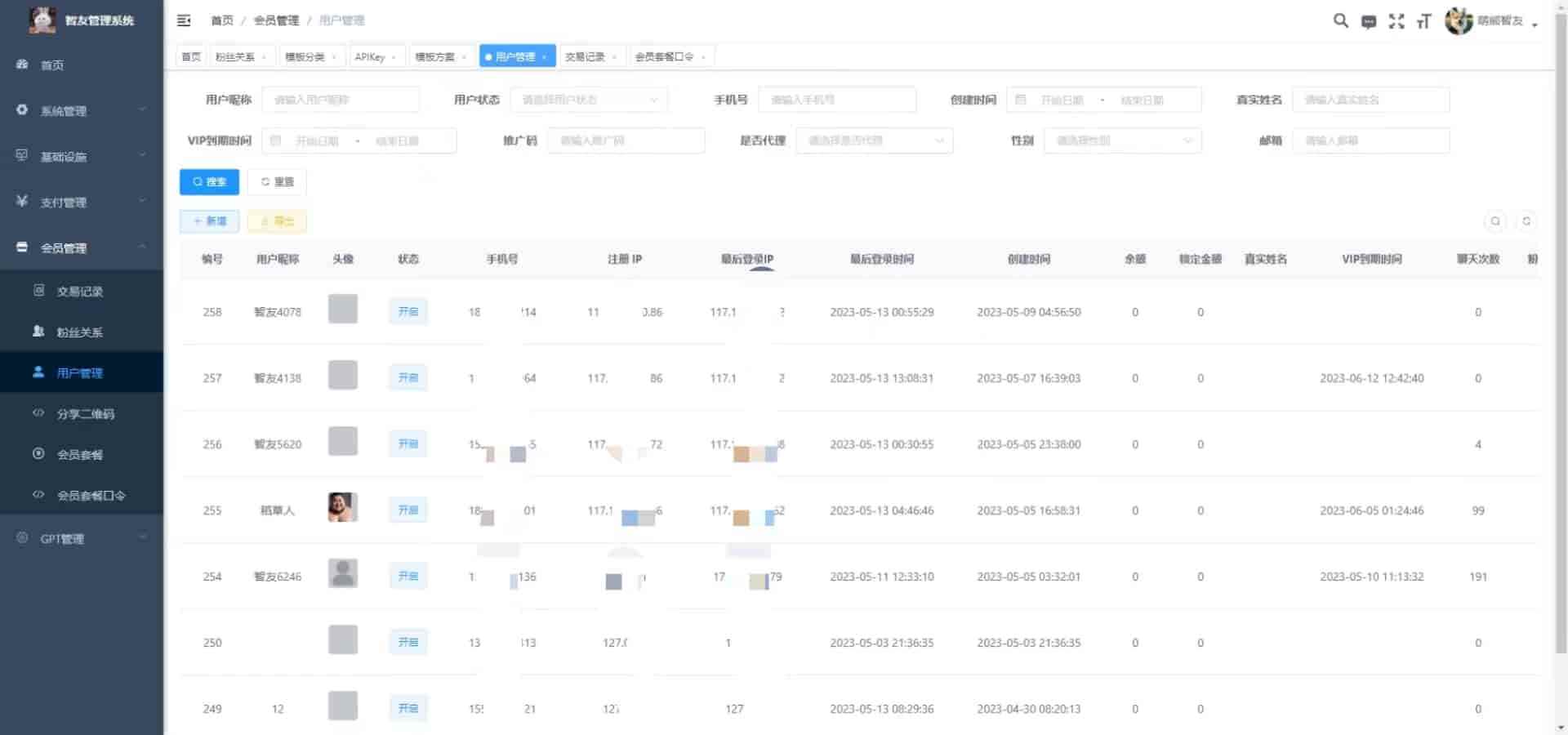 图片[6]-（5811期） Saas无限多开版ChatGPT小程序+H5，系统已内置GPT4.0接口，可无限开通坑位-咩咩网络