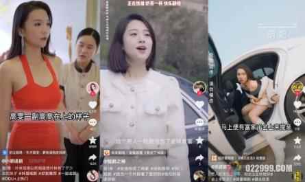 图片[2]-（5223期）短剧小程序搭建教程，支持抖音/快手/百度/微信/h5端【全套源码+详细教程】-咩咩网络