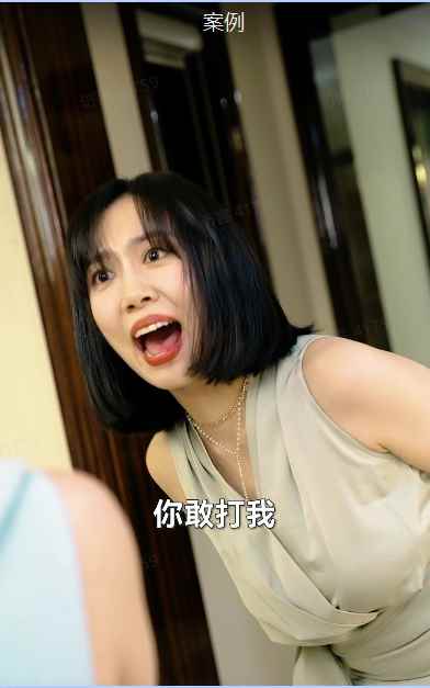 图片[2]-（4967期）黄岛主 · 短视频短剧CPS副业项目：二剪视频在抖音和快手上发布，挂车变现-咩咩网络