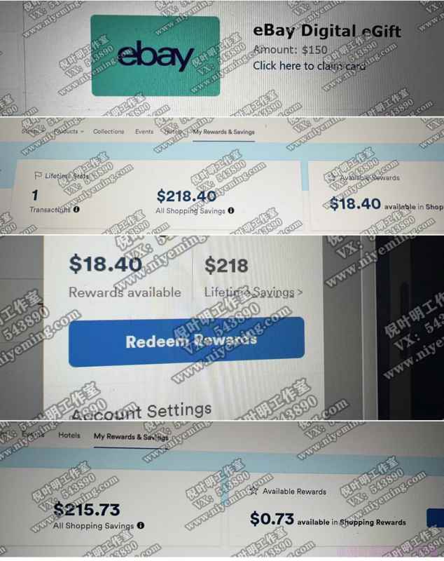 图片[5]-（4888期）国外返利网（cashback）项目：无需懂任何英文，每天2小时，月入3500美金-咩咩网络