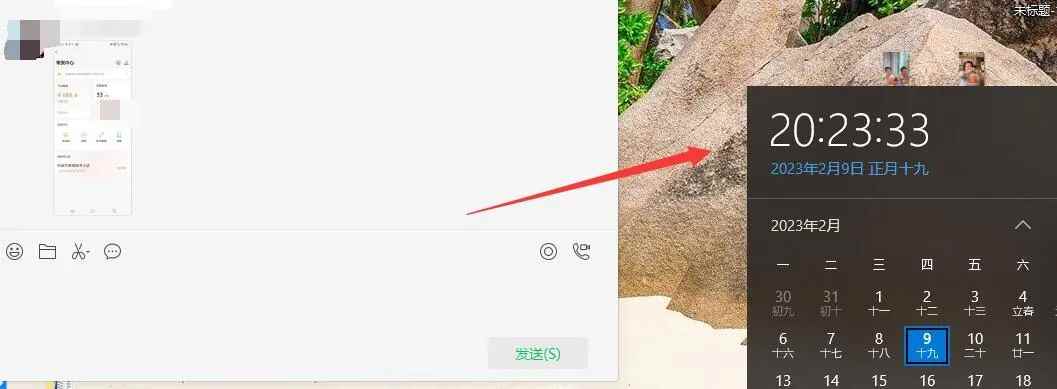 图片[4]-（4862期）无脑视频号搬砖带货，只要会电脑剪辑，无脑干，亲测当天爆单赚了300多佣金-咩咩网络