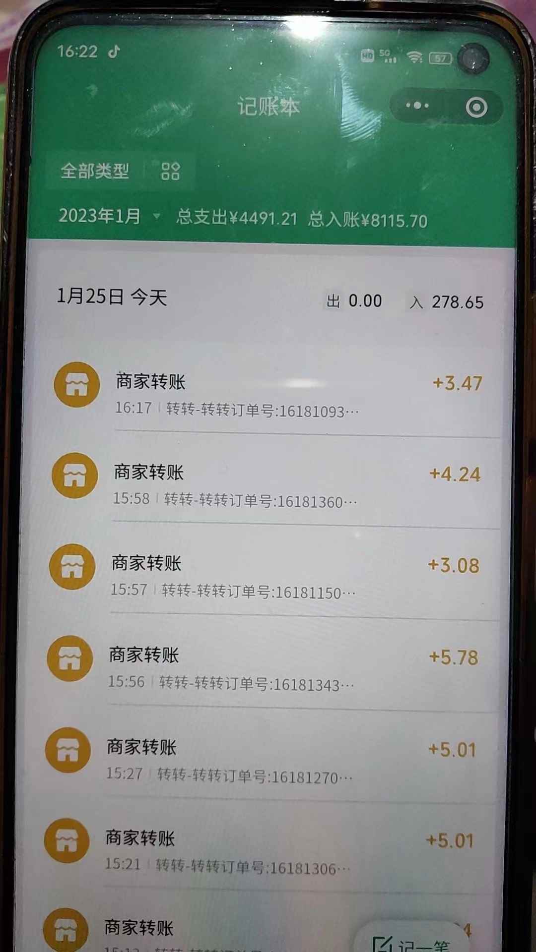 图片[3]-（4802期）最新转转虚拟电商项目 利用信息差租号 熟练后每天200~500+【详细玩法教程】-咩咩网络