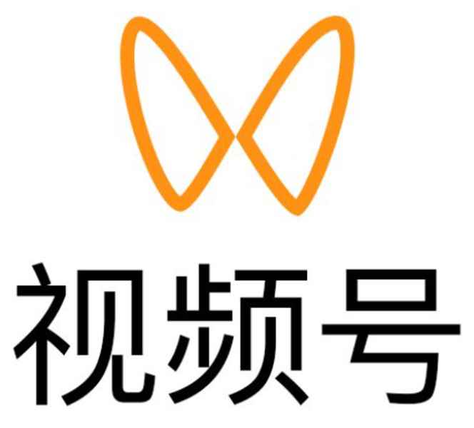 图片[2]-（4762期）视频号批量搬运实战赚钱教程，傻瓜式批量制作高质量内容【附视频教程+PPT】-咩咩网络