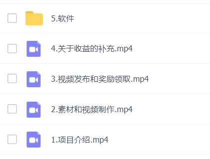 图片[2]-（4598期）携程最新无脑薅羊毛低保玩法，后期稳定一天几十的收益，可多号放大收益-咩咩网络