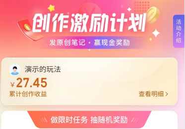 图片[3]-（4598期）携程最新无脑薅羊毛低保玩法，后期稳定一天几十的收益，可多号放大收益-咩咩网络