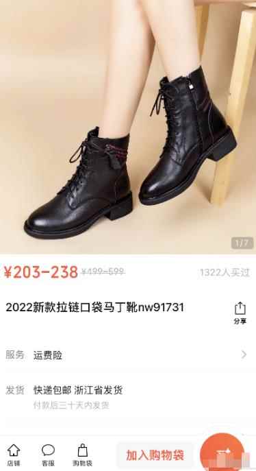 图片[5]-（4193期）视频号批量矩阵的高客单高利润玩法揭秘： 视频号引流与变现 月入10W+-咩咩网络