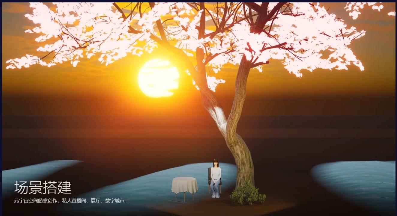 图片[4]-（4146期）超写实虚拟数字人面部捕捉，真人驱动，数字人出镜（软件＋教程）-咩咩网络