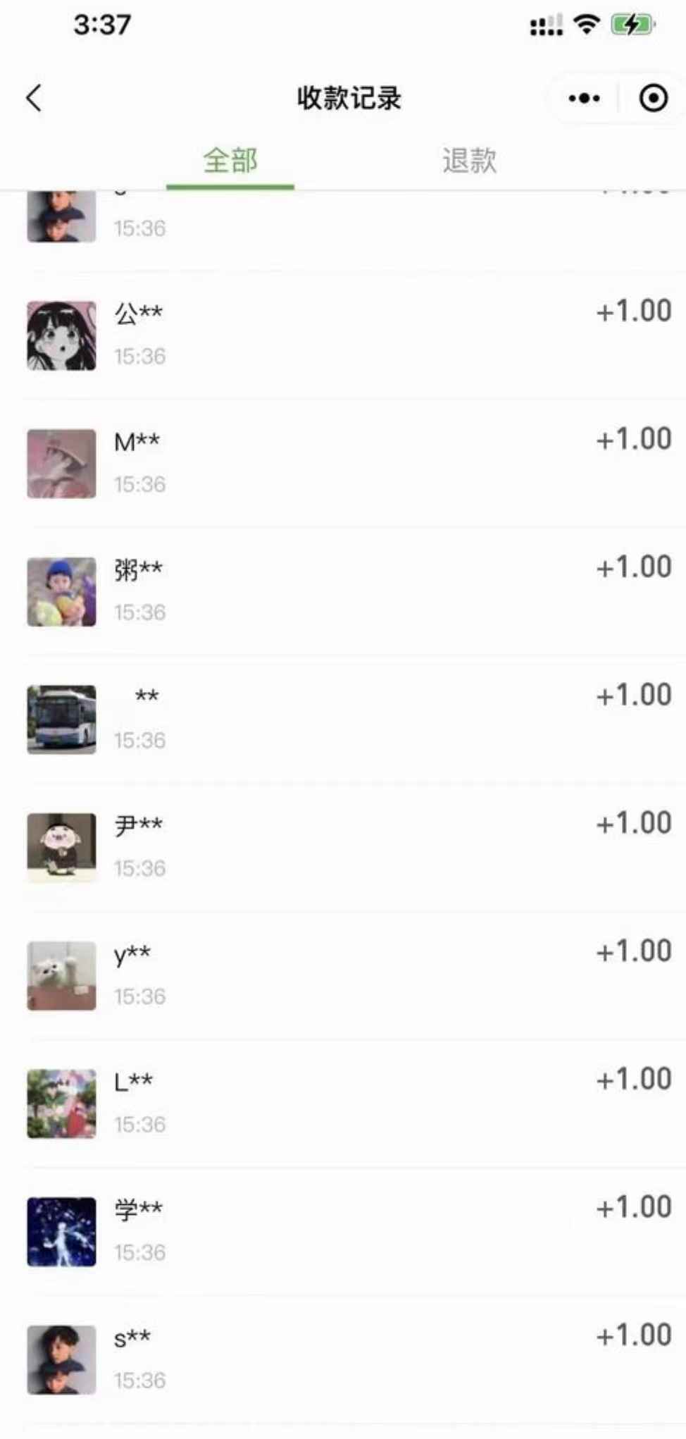 图片[2]-（3793期）搭建交友盲盒网站，号称一天300—500＋【源码+教程】-咩咩网络
