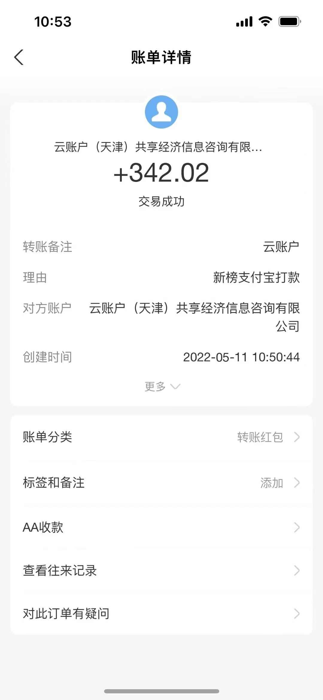 图片[2]-（3664期）最新“壁纸下载”项目新玩法，小白零基础照抄也能日入1000+-咩咩网络
