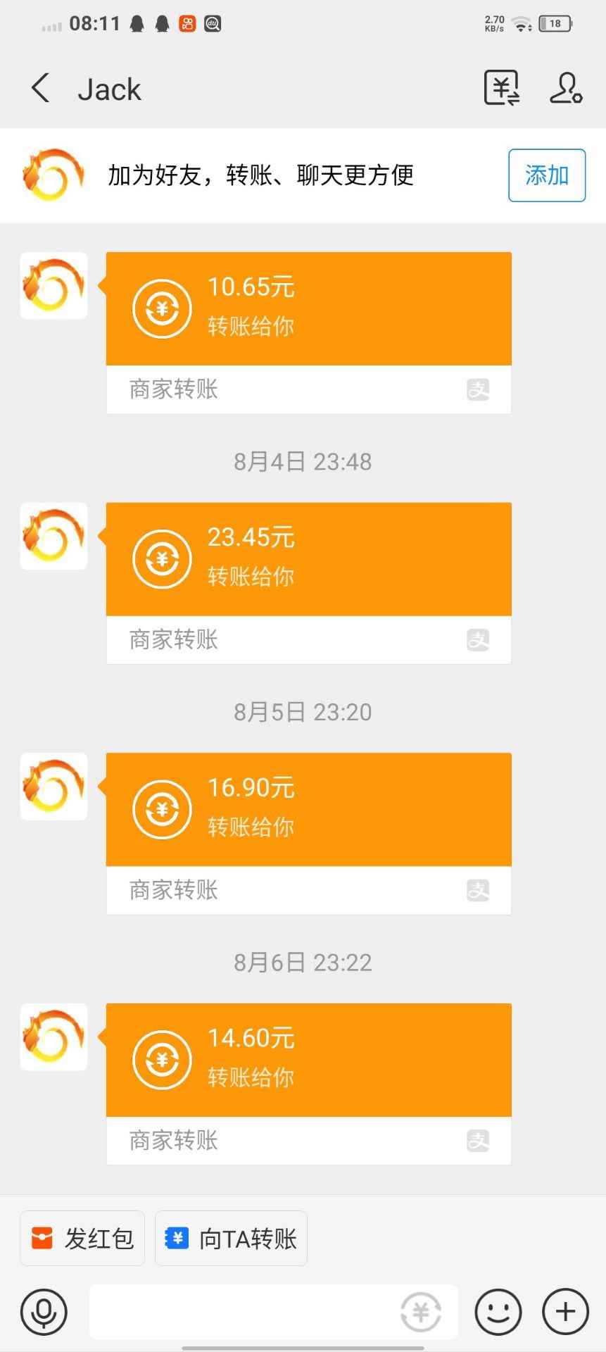 图片[3]-（3441期）最新“抖多多”斗音挂机项目，单号一天稳定5~10元（电脑端+手机端挂机脚本)-咩咩网络
