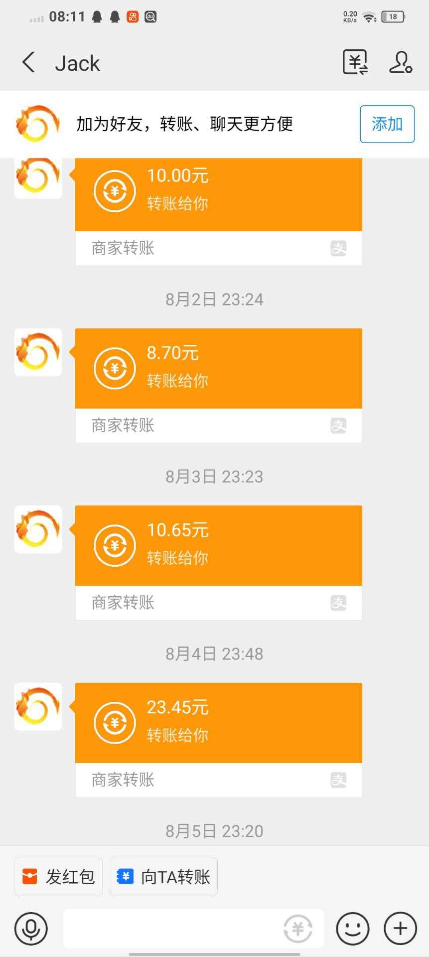 图片[4]-（3441期）最新“抖多多”斗音挂机项目，单号一天稳定5~10元（电脑端+手机端挂机脚本)-咩咩网络