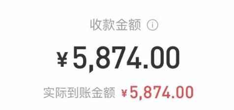 图片[2]-（3173期）男粉项目第1-2期，搬运短视频赚钱，合法合规，非常高利润（价值398元）-咩咩网络