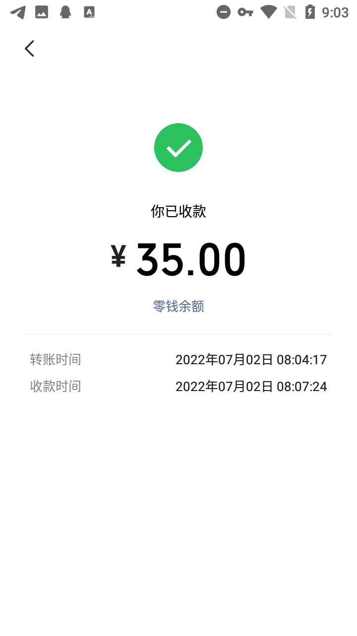图片[2]-（3067期）【一机两用】电脑虚拟机，可卖可自用，搬砖必备日入100+【教程+软件】-咩咩网络