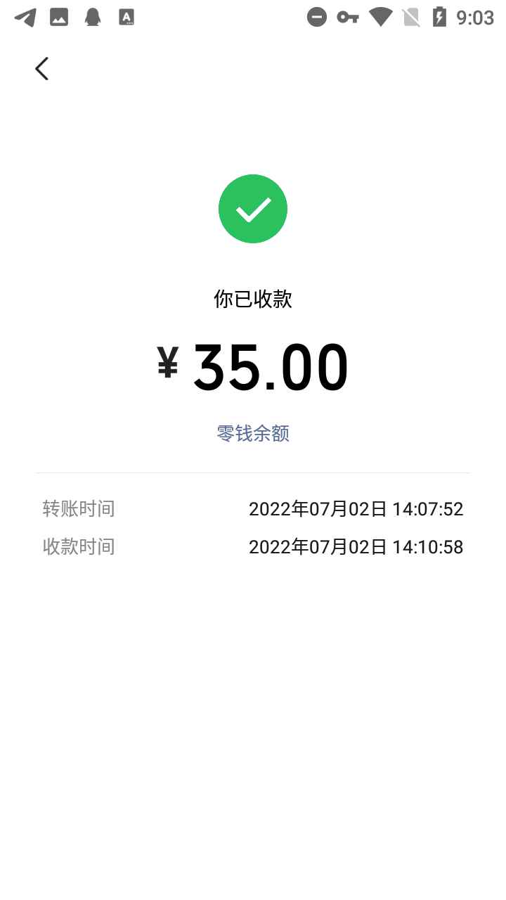 图片[3]-（3067期）【一机两用】电脑虚拟机，可卖可自用，搬砖必备日入100+【教程+软件】-咩咩网络