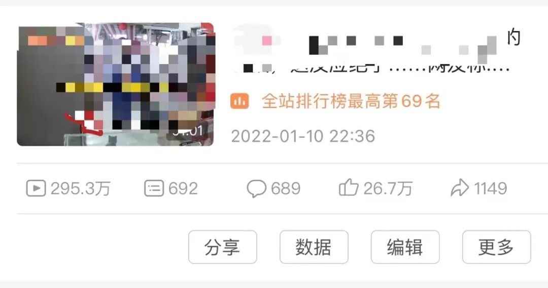 图片[3]-（2896期）抖音6个月变现19w，日入500-3000，完整版实操攻略教程（视频+文档）-咩咩网络