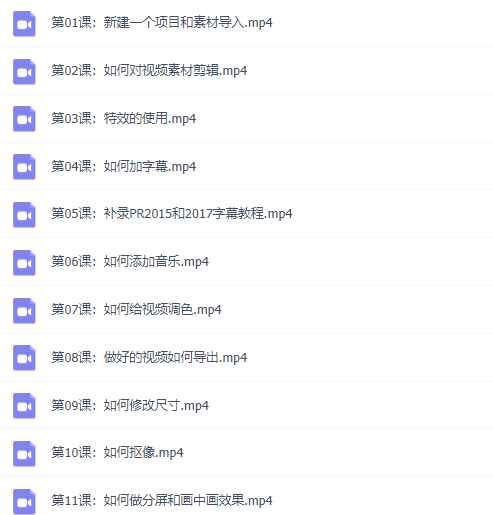 图片[4]-（2830期）抖音影视搬运+剪辑+变现一体教程：试验过一批号，7-10天能把号做起来-咩咩网络