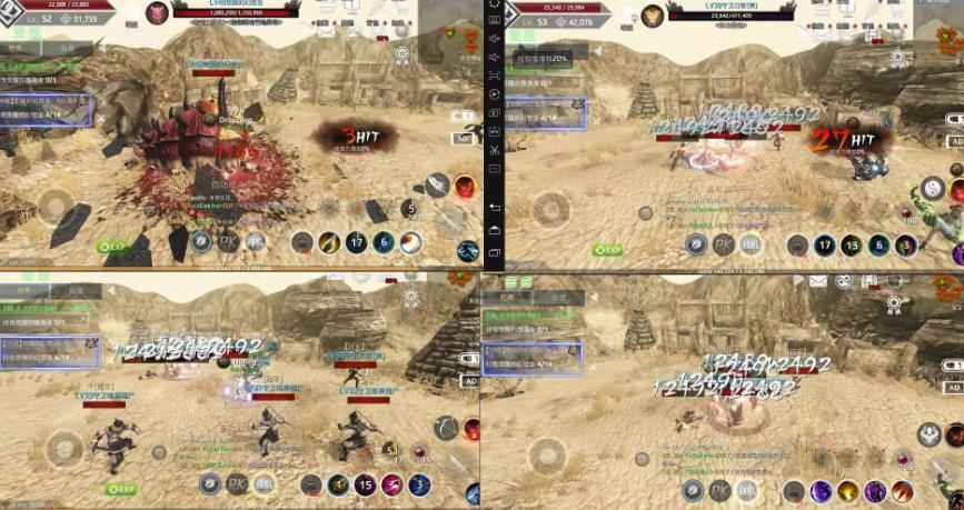 外面近几天卖888最新链游四神《fourgodsonwemix》号称单机日入300+详细玩法-咩咩网络