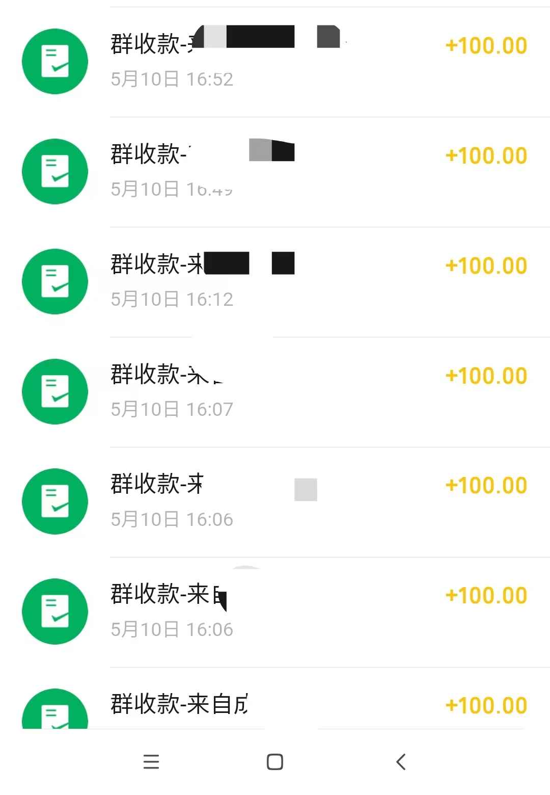 图片[2]-（2709期）闲鱼引流宝妈粉+卖货赚钱 一个月收益30000+（实操视频教程）-咩咩网络