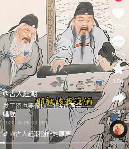 抖音古画会唱歌项目，创意视频月收入四位数，新手即可操作！【教程+素材+软件】-咩咩网络