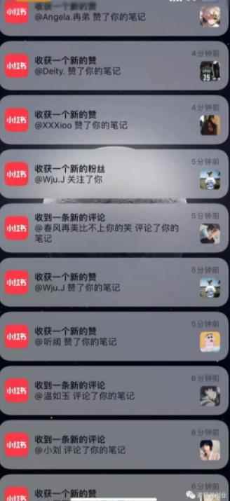 道哥说创业·男粉项目第一期，规合法合规，非常高利润的项目-咩咩网络