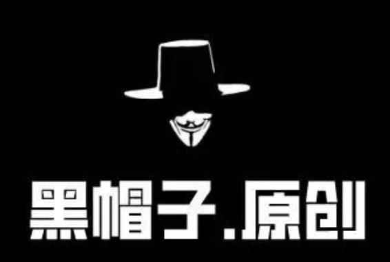 黑帽子·抖音被动收益3500+，中视频计划保姆级攻略教程-咩咩网络