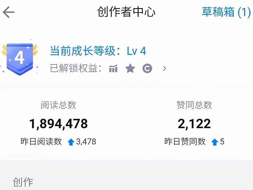 狼叔知乎精准引流第11期，知乎好物变现技术课程【完结】
