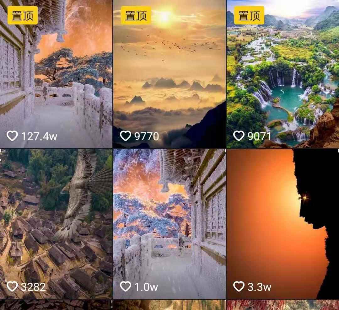 图片[2]-（1642期）国色天香·最新升级玩法抖音短视频美景制作 轻松涨粉（全套视频教学+软件）-咩咩网络