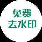 图片[3]-（1619期）躺赚项目：如何利用小程序为自己获取源源不断的收益，轻松月入10000+-咩咩网络