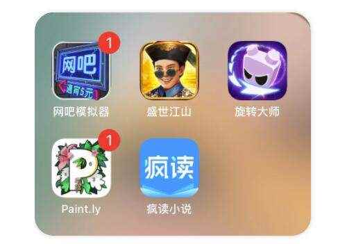 亲测，单日500现金收益，洞悉截流大法，一个批量化无脑操作的月入3万赚钱小项目-咩咩网络