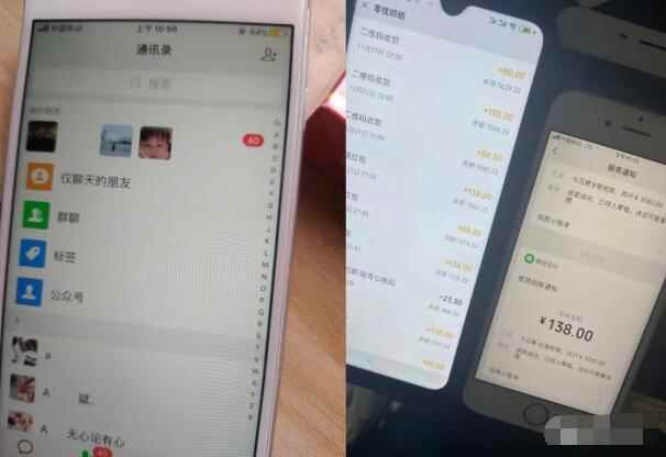 图片[2]-（1601期）抖音音乐号变现第一期：一单利润50+至100+简单月入过万-咩咩网络