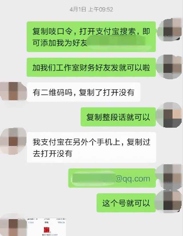 图片[2]-暴疯团队虚拟资源项目-新手、高客单价、多产品复利-咩咩网络