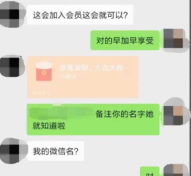 图片[3]-暴疯团队虚拟资源项目-新手、高客单价、多产品复利-咩咩网络