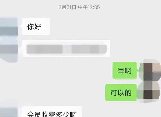 图片[4]-暴疯团队虚拟资源项目-新手、高客单价、多产品复利-咩咩网络