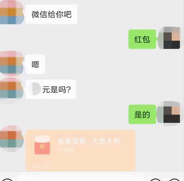 图片[5]-暴疯团队虚拟资源项目-新手、高客单价、多产品复利-咩咩网络