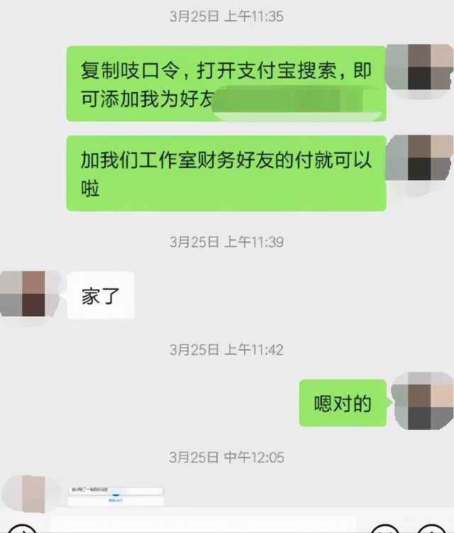 图片[7]-暴疯团队虚拟资源项目-新手、高客单价、多产品复利-咩咩网络