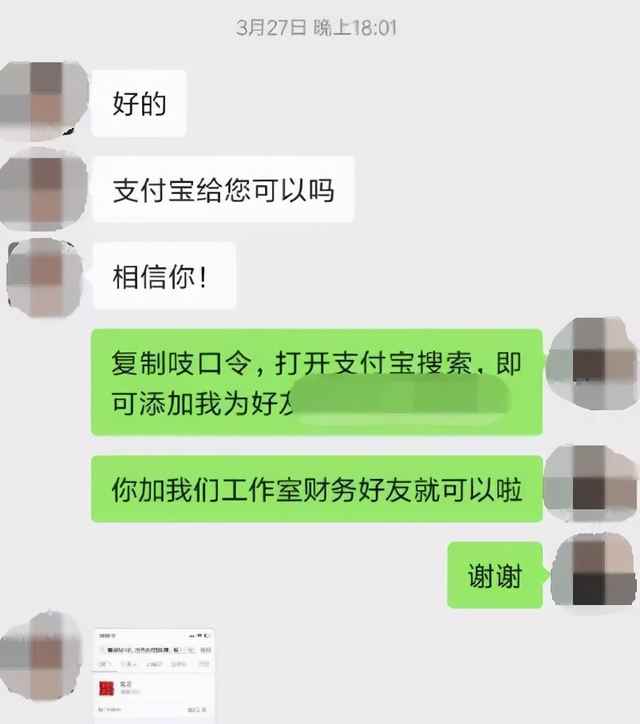 图片[8]-暴疯团队虚拟资源项目-新手、高客单价、多产品复利-咩咩网络